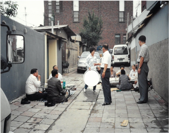 복현1동 과거사진