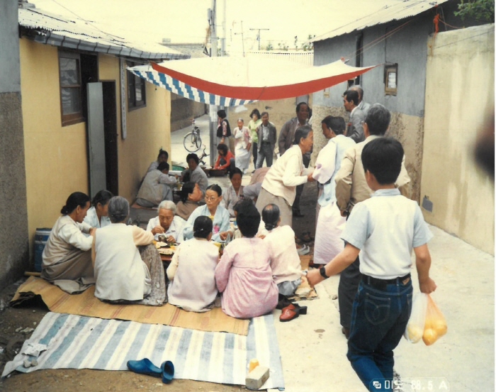 복현1동 과거사진