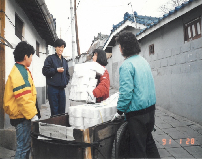 복현1동 과거사진