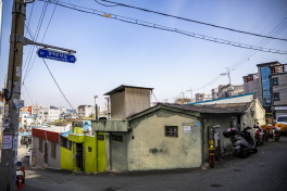 피란민촌 사계 봄 4